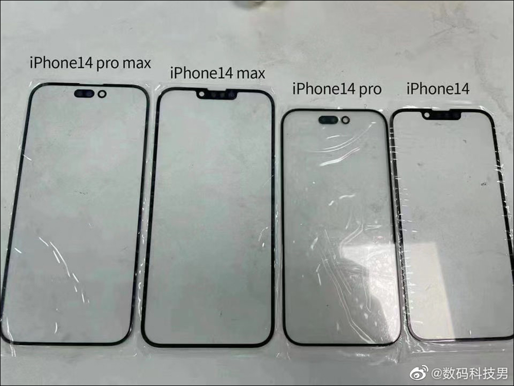 iPhone 14 全系列前面板玻璃曝光，打孔螢幕搭配更窄邊框！ iPhone 14 機模與 iPhone 13 保護殼安裝實測 - 電腦王阿達