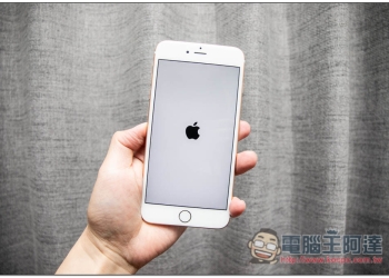 2022 解決iPhone無限白蘋果 無法開機一直閃 超詳細教學