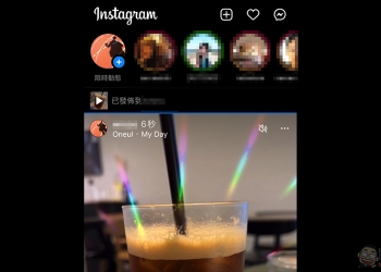 Instagram Reels 動手玩：富含音樂靈感，而且會直接發在動態消息唷！
