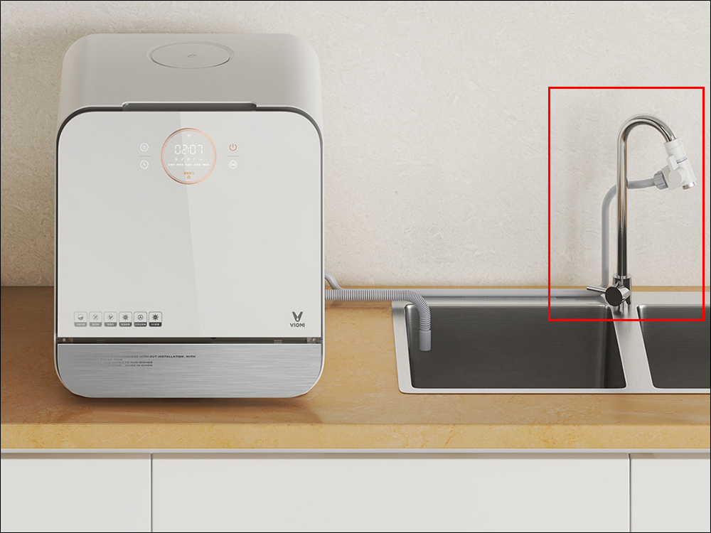 VIOMI 雲米方糖洗碗機開箱、評測｜萬元有找、免安裝的智慧洗碗機，4-6 人碗盤餐具超省水輕鬆洗！ - 電腦王阿達