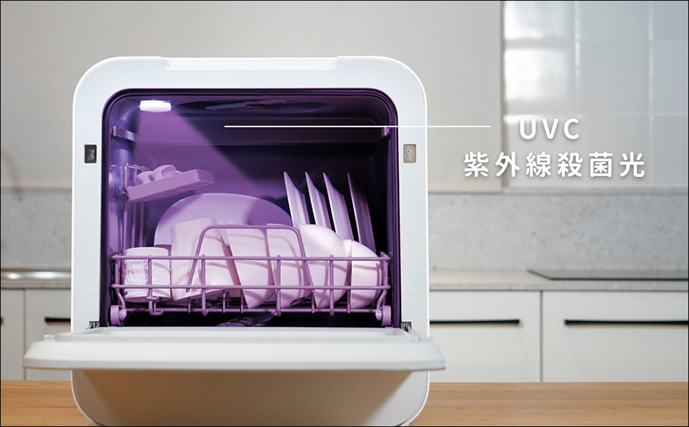 VIOMI 雲米方糖洗碗機開箱、評測｜萬元有找、免安裝的智慧洗碗機，4-6 人碗盤餐具超省水輕鬆洗！ - 電腦王阿達