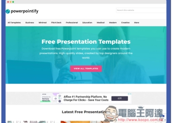 Powerpointify 提供上百個免費 PPT 簡報樣板，各種類型都有