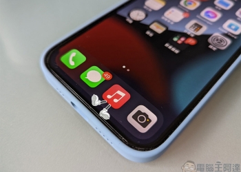 Apple Music 正在用從 Dock 上把其他應用踢開的方式增加自己的能見度