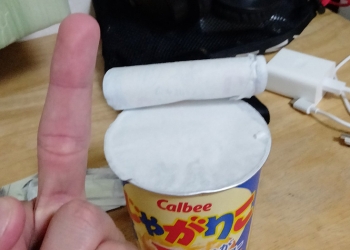 日本網友分享最新一屆「打開包裝失敗照」大賽，各位生活中也曾遇過這些悲劇嗎？