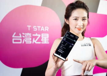 真的是最後一檔！ 台灣之星合併前推出「類雙11」超殺資費，不限速吃到飽 5G 限時下殺別家 42 折，4G 不限速吃到飽只要 299 元