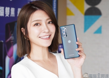 Motorola edge 30 系列 5G 旗艦在台推出，前後三顆 5000 萬畫素鏡頭有夠厲害