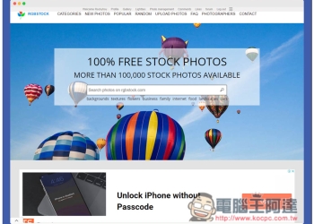 RGBSTOCK 提供超過 10 萬張免費照片素材，無需註明來源
