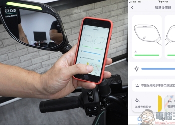 CROXERA M 智慧後照鏡：不論油、電，讓所有機車變成智慧聯網車，超速罰單再見！