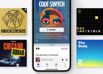 iOS 15.5 正式版降臨，更新了哪些功能這裡看