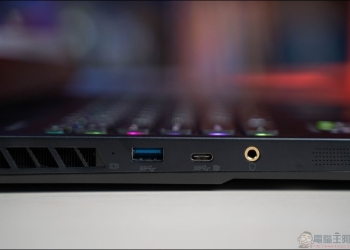 MSI Raider GE76 Deluxe Edition UHS 電競筆電開箱：搭載Intel i9-12900HK 處理器、3080 Ti獨顯、17吋 4K極窄邊框120Hz螢幕、DDR5 64GB記憶體、2TB Gen 4 SSD 的至尊旗艦