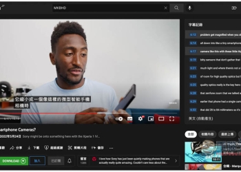 免安裝任何東西，透過內建 YouTube 功能就能啟用雙字幕、複製與儲存字幕