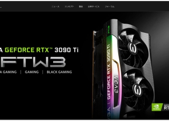GeForce RTX 3090 Ti 國外現在已經賣得比 MSRP 原價還便宜