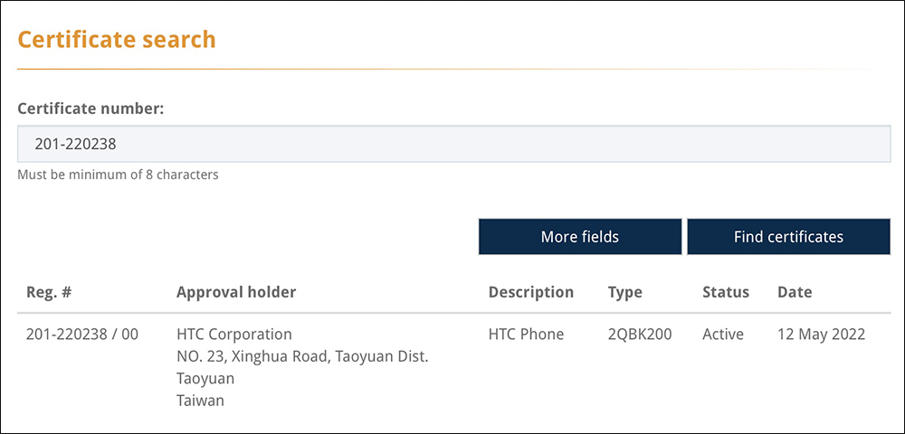 HTC 神秘新機通過認證，傳聞將於近期發表！HTC 15W 無線充電盤外觀現身 NCC 認證資料庫 - 電腦王阿達