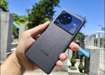 vivo X80 開箱！台積電工藝天璣9000、vivo V1+ 影像晶片、蔡司濾鏡加持的影像旗艦 - 電腦王阿達