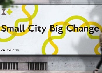 「嘉市體」臺灣首款城市標準字型，開放免費下載（可商業使用）