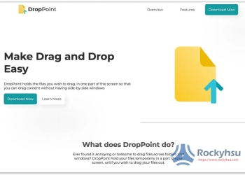 DropPoint 把檔案暫存在視窗中，讓 Mac 更容易複製檔案至其他路徑的免費工具