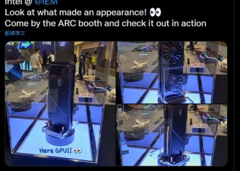 Intel 旗艦 Arc 限量版遊戲顯卡於國外展出，配備完整 ACM-G10 GPU