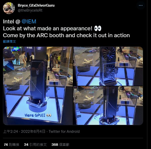 Intel 旗艦 Arc 限量版遊戲顯卡於國外展出，配備完整 ACM-G10 GPU - 電腦王阿達