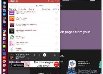 myTuner Radio台灣，收錄高達 200 個國家、超過 4 萬個熱門廣播電台的 Mac 免費 App