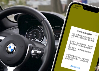 車麻吉針對日前「推播誤發與系統服務中斷」事件說明，並給予用戶免費停車和加油回饋補償方案