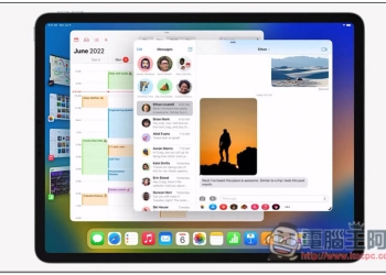 悲報！只有這三款 iPad 可以支援 iPadOS 16 幕前調度新功能