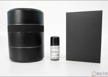 Hold tight！德國 ARCWAVE Voy 緊實快感自慰器、8段可調式緊度、CleanTech矽膠舒適易清潔 - 電腦王阿達