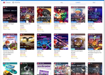 PS Deals 瀏覽與追蹤 PS5、PS4 等數位版遊戲特價資訊，有便宜就會通知你