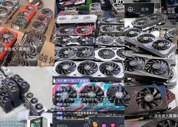 加密貨幣血崩後的奇景，中國越來越多人在直播中拍賣 GPU 礦卡