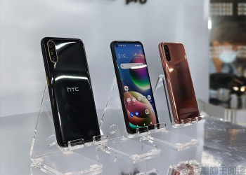 久違新機 HTC Desire 22 Pro 登場，搭上元宇宙潮流加碼推出 VIVE Flow 同捆組合