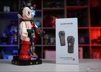 徠卡加持「大開眼界」 Insta360 ONE RS 1英吋全景套裝開箱