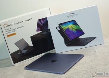 Kamera T90 Magic iPad 磁吸支架／T89 Magic 鍵盤觸控板開箱實測，讓你的 iPad 生產力突破天際