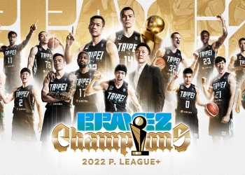 慶祝 PLG 臺北富邦勇士二連霸，momo 購物網、台灣大哥大等 60 家優惠懶人包