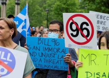 加拿大魁北克省最新的「法語化政策」可能將會為當地的遊戲開發產業帶來重大衝擊