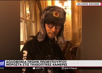 網路惡搞圖導致《潛龍諜影》製作人小島秀夫遭外媒誤認為刺殺安倍晉三的兇手，小島製作表示考慮採取法律行動