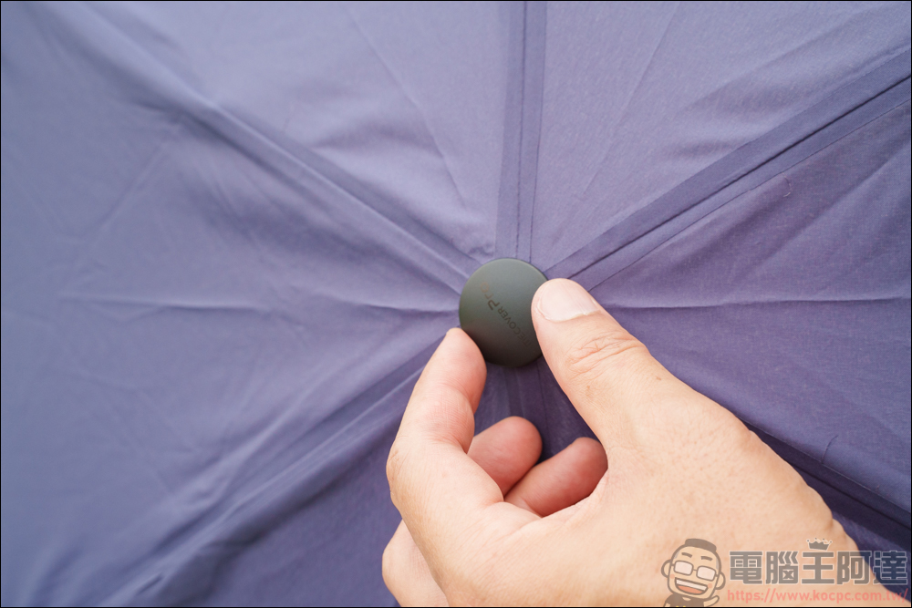 MECOVER Pro 極限傘：地表最強壯的防水、防曬環保折疊傘 - 電腦王阿達