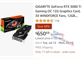 中國 NVIDIA 與 AMD 顯卡價格全線暴跌，不僅比原價還便宜，最多還下殺到近 6 折