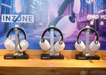 Sony INZONE H9 /H7 /H3 電競耳機在台推出，360度空間音效場上細節絕不錯過