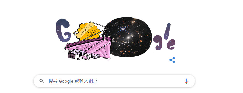 今年最大與最後的超級滿月13日傍晚便可欣賞 還有機會看到國際太空站 - 電腦王阿達 今年最大與最後的超級滿月13日傍晚便可欣賞 還有機會看到國際太空站 - 電腦王阿達