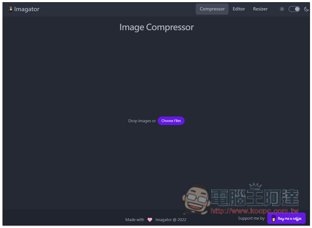 Imagator 打開瀏覽器就能壓縮圖片、調整大小、轉檔，圖片也無需上傳 - 電腦王阿達