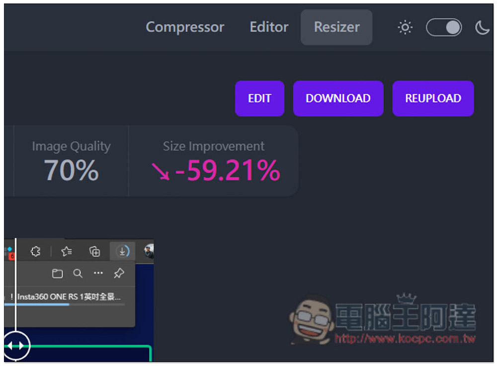 Imagator 打開瀏覽器就能壓縮圖片、調整大小、轉檔，圖片也無需上傳 - 電腦王阿達