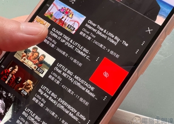 YouTube 限時開測新功能，讓你輕鬆對播放清單內容重新排序與隱藏