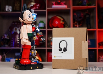 Microsoft微軟時尚無線耳機麥克風，專為 Microsoft Teams 量身打造的高質感無線耳麥