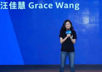 「2022 Intel DevCup」競賽再度重磅登場 號召 Edge AI 人才同台競技