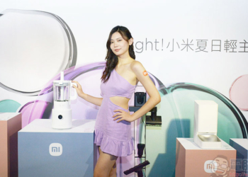 小米引進多款智慧家電產品，涵蓋客廳、廚房到寵物的日常所需