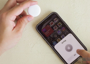 Apple 移除了 AirTag 連接各設備時的電量顯示功能