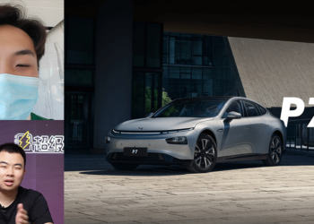 因眼睛太小，中國車主遭小鵬P7 電動車的 NGP 自動輔助駕駛系統誤判在睡覺，連帶波及到同樣小眼睛的汽車博主