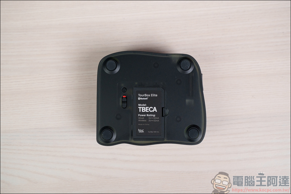 TourBox Elite 藍牙版創作控制器，創作者最佳的輔助神器 - 電腦王阿達
