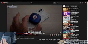 TourBox Elite 藍牙版創作控制器，創作者最佳的輔助神器 - 電腦王阿達