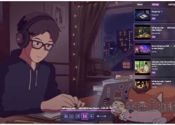 Lofi FM 免費音樂播放器，支援自行新增 YouTube 音樂