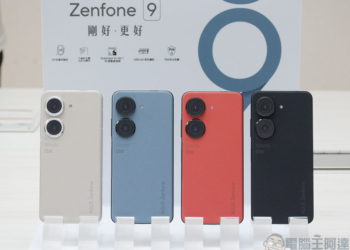 外媒實測華碩 Zenfone 9 電池續航力表現優勢，完勝 Apple iPhone 13